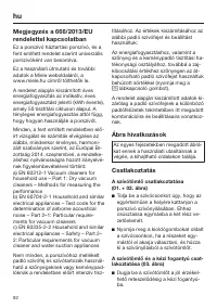 Страница 92