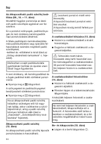 Страница 94