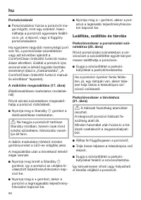 Страница 96