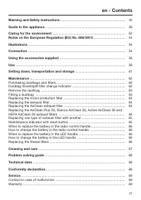 Страница 41
