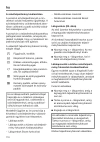 Страница 110