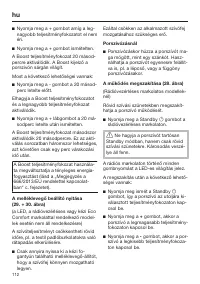 Страница 112