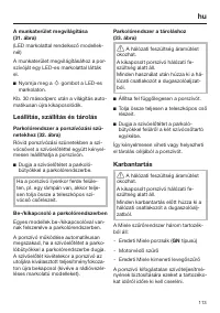 Страница 113