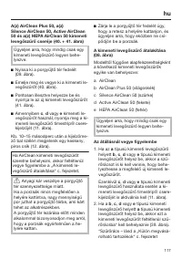 Страница 117