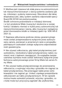 Страница 129