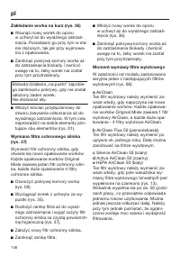 Страница 146