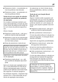 Страница 173