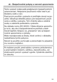 Страница 189