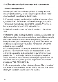 Страница 192