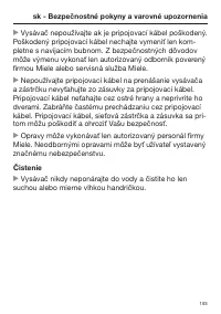 Страница 193