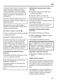 Страница 203