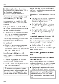 Страница 206