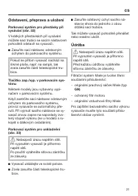 Страница 21