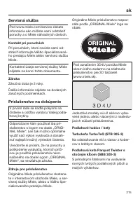 Страница 215
