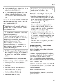 Страница 25