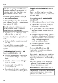Страница 26