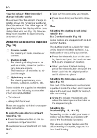Страница 56