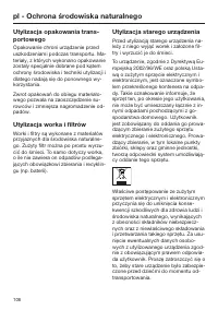 Страница 106