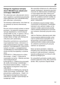 Страница 107