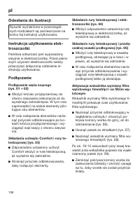 Страница 108