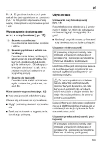 Страница 109