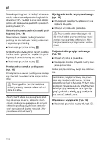 Страница 110