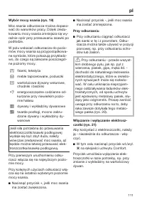Страница 111
