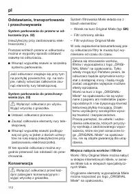 Страница 112