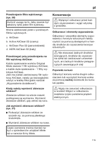 Страница 115