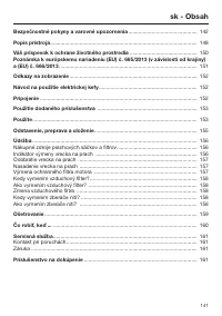 Страница 141