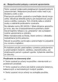 Страница 142