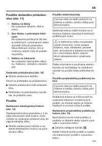 Страница 153