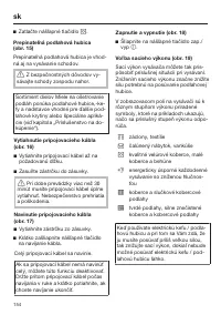 Страница 154