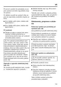 Страница 155