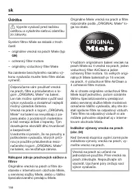 Страница 156