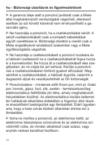 Страница 78