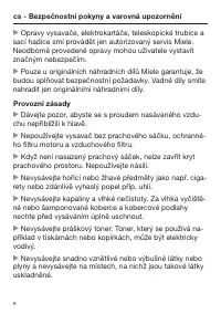 Страница 8
