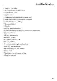 Страница 83