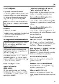 Страница 95