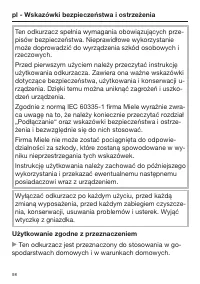Страница 98