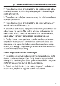 Страница 99