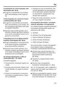 Страница 103