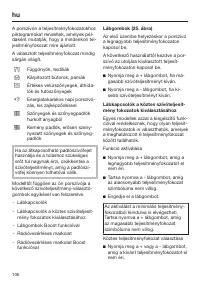 Страница 106