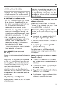 Страница 113