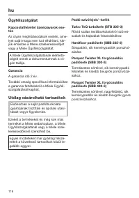 Страница 116