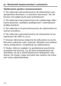 Страница 120
