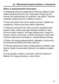 Страница 121