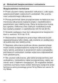 Страница 122