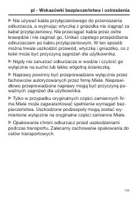 Страница 123