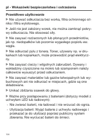 Страница 124